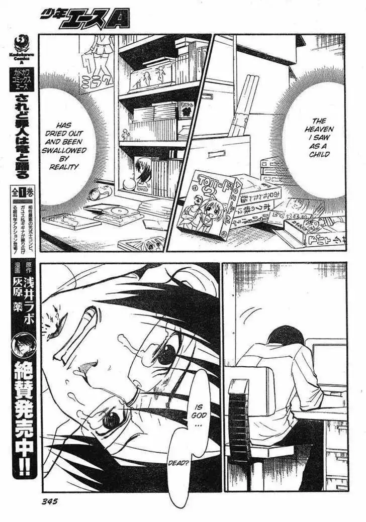 Welcome to the NHK! Chapter 29 20